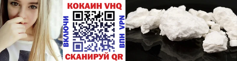 Cocaine Columbia Пушкино