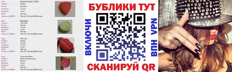 Экстази бентли  магазин  наркотиков  Пушкино 