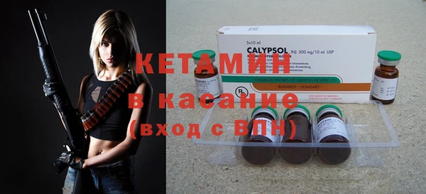 дмт Вяземский