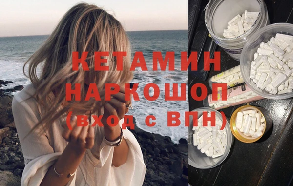 дмт Волоколамск