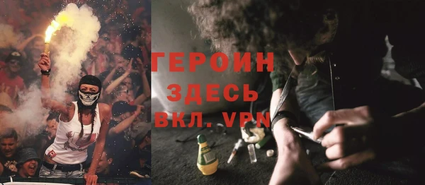 а пвп мука Вязьма