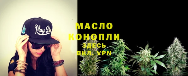 ALPHA-PVP Вязники