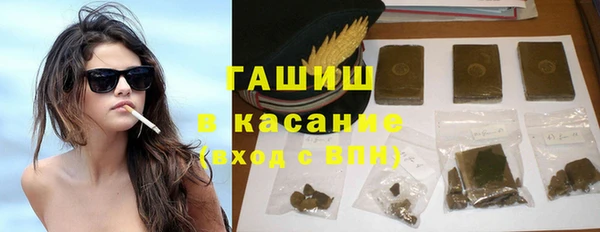а пвп мука Вязьма