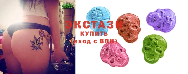 ALPHA-PVP Вязники