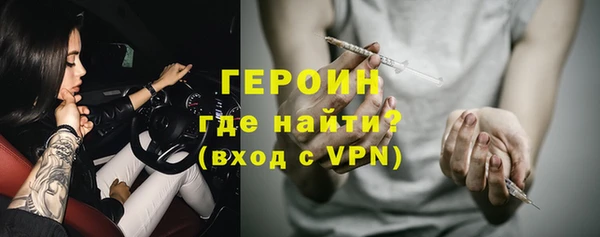 а пвп мука Вязьма