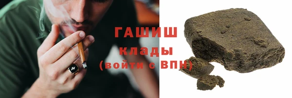 ALPHA-PVP Вязники