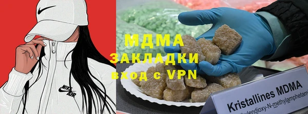 ALPHA-PVP Вязники