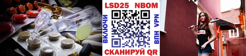ЛСД экстази ecstasy  blacksprut как войти  Пушкино 