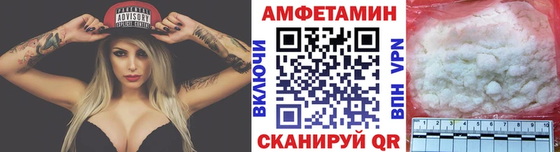 shop официальный сайт  Пушкино  МЕТАМФЕТАМИН витя 